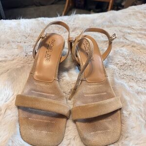 Rachel Zoe Beige Suede Women's Sandals